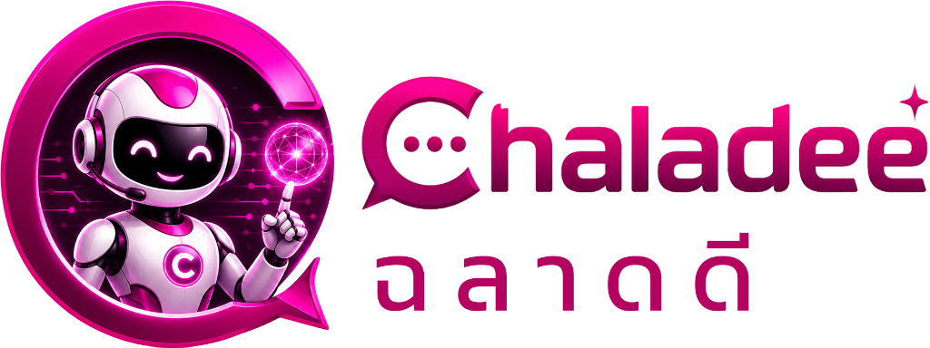 Chaladee Logo